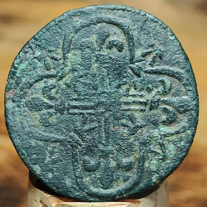 Medieval French Jetton, Crown type token, 600 years old