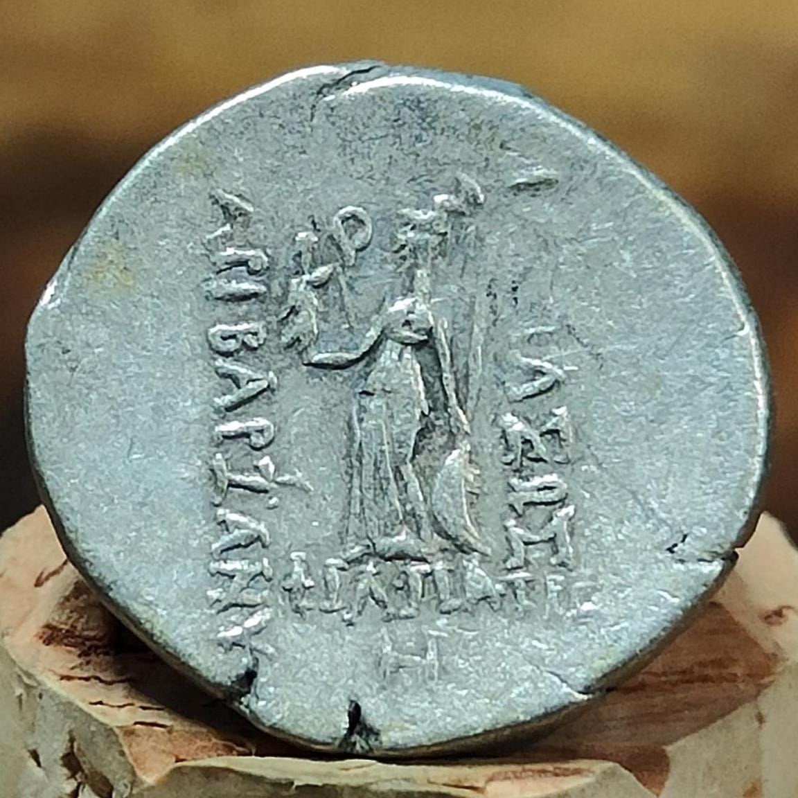 Ariobarzanes III, King of Cappadocia, 52-42 BC, silver drachm, Athena reverse, Ancient Greek coin