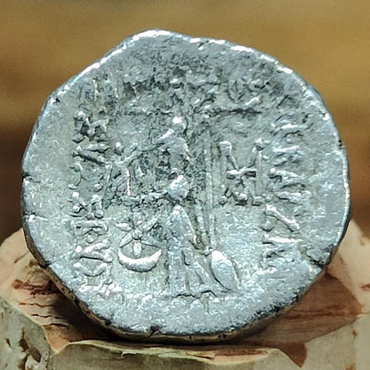 Ariobarzanes III, King of Cappadocia, 52-42 BC, silver drachm, Athena reverse, Ancient Greek coin