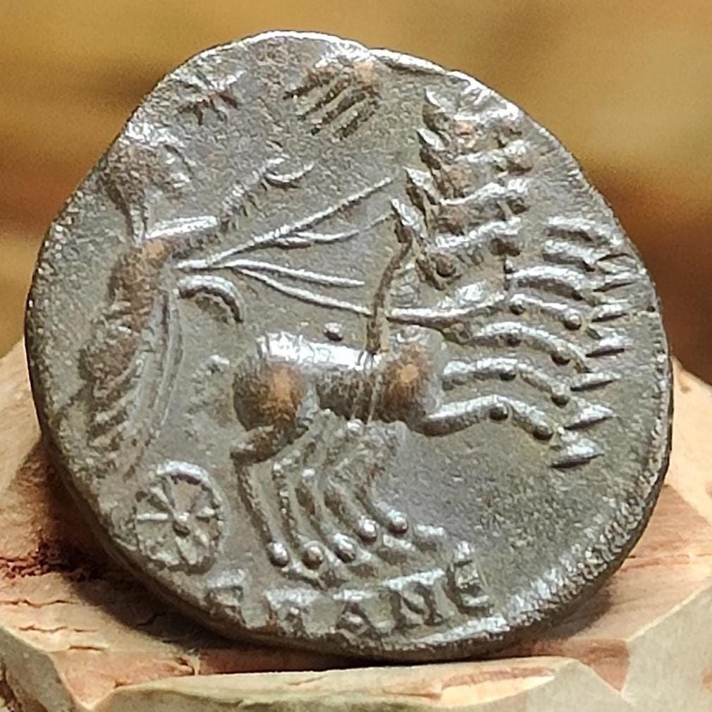 Divus Constantine coin with Chariot reverse, 306-337AD ancient roman Nummus