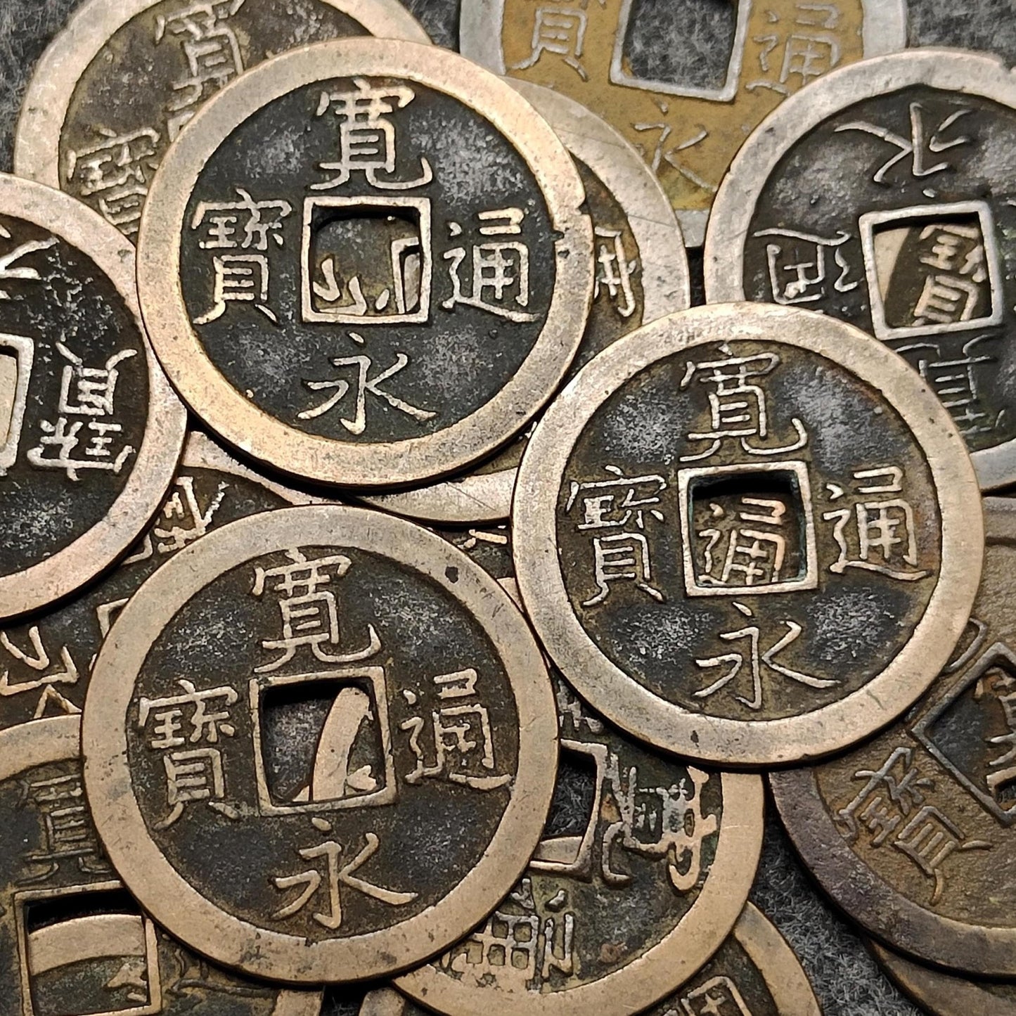 Japanese Samurai Coins from the Edo period, Authentic Kanei Tsūhō coin, high grade - VPUKcoins