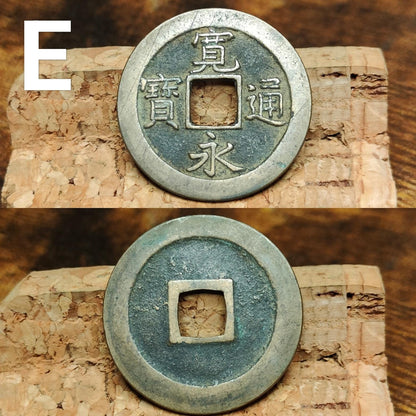 Japanese Samurai Coins from the Edo period, Authentic Kanei Tsūhō coin, high grade - VPUKcoins