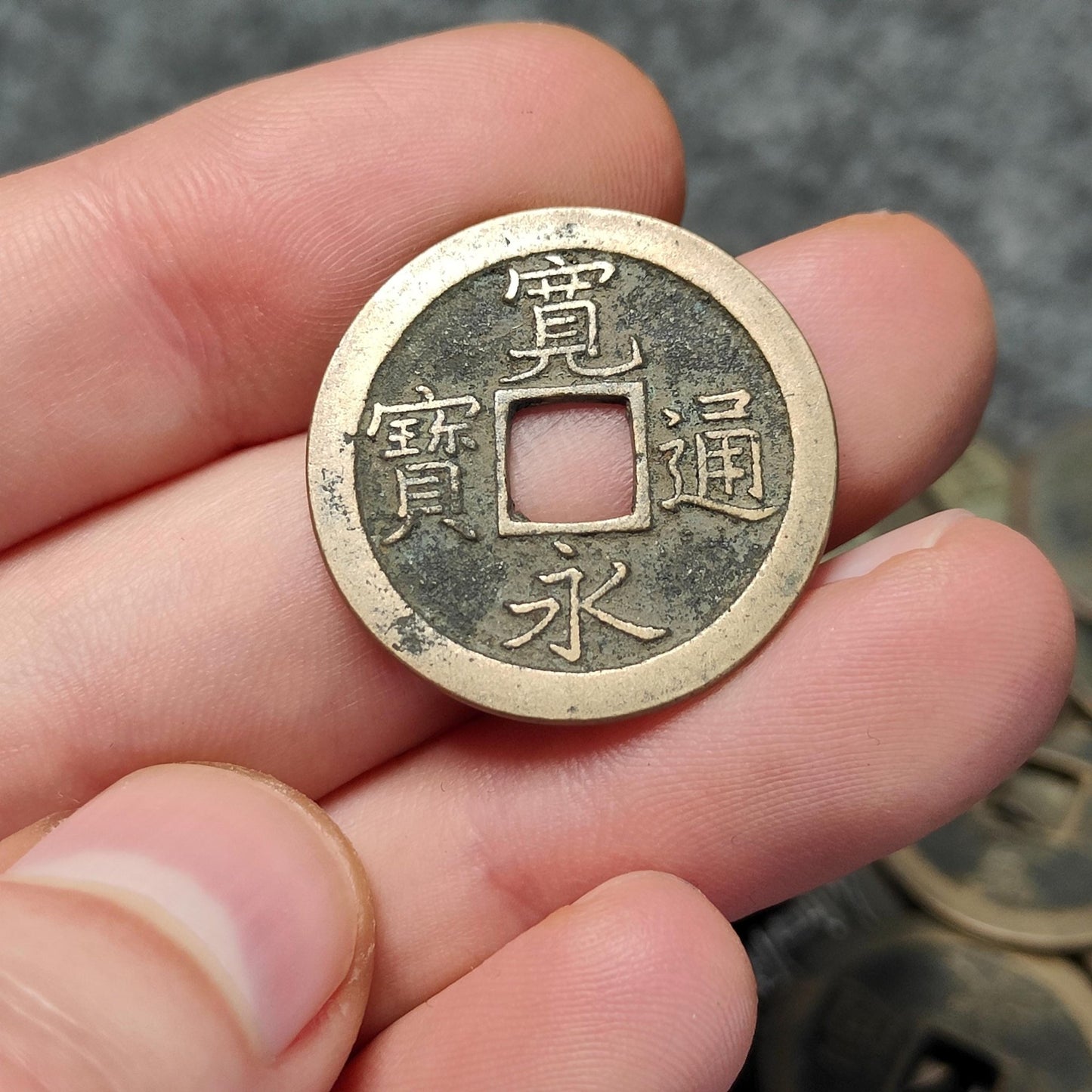 Japanese Samurai Coins from the Edo period, Authentic Kanei Tsūhō coin, Random pick - VPUKcoins
