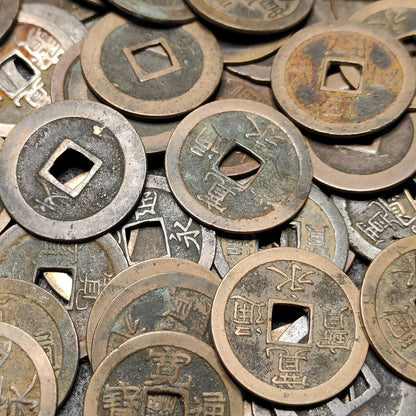 Japanese Samurai Coins from the Edo period, Authentic Kanei Tsūhō coin, Random pick - VPUKcoins