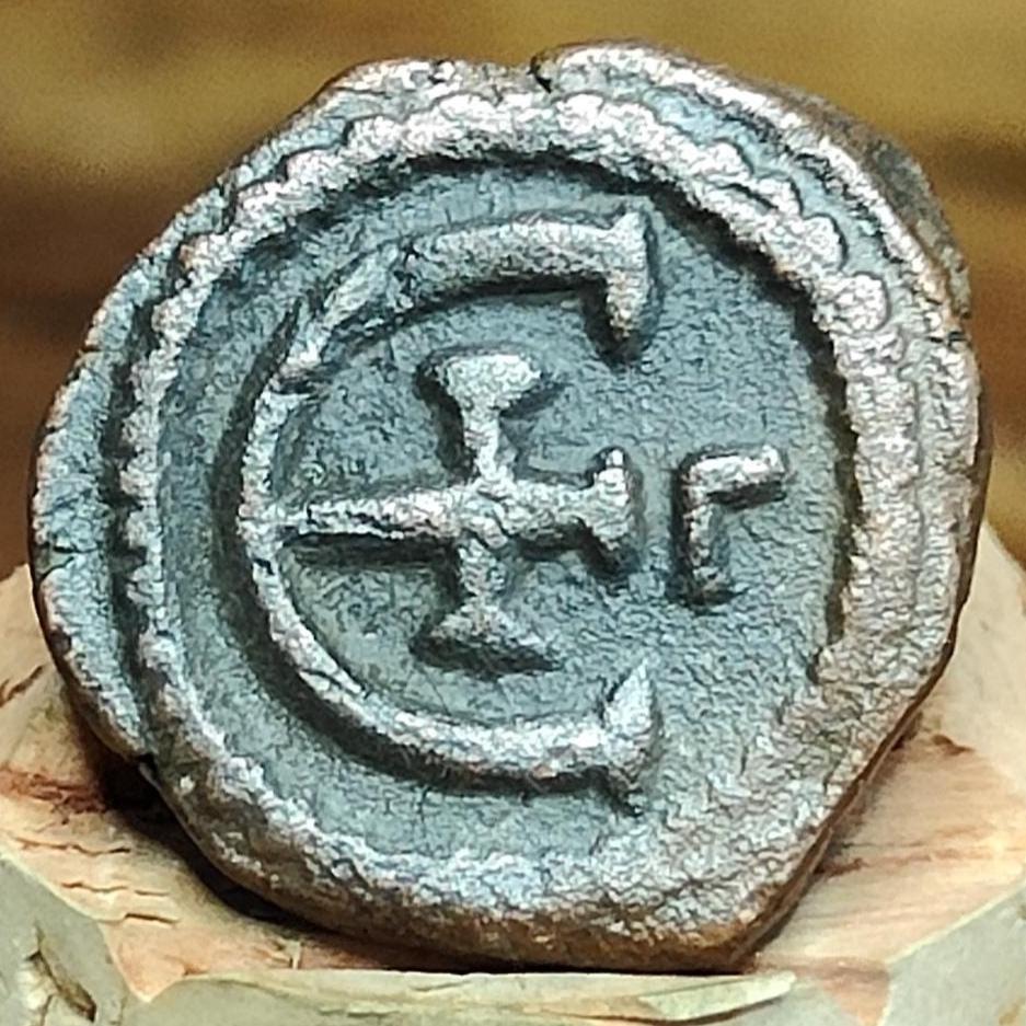 Justinian I Byzantine coin, Authentic Roman Pentanummium 527-565AD, Early Christian - VPUKcoins