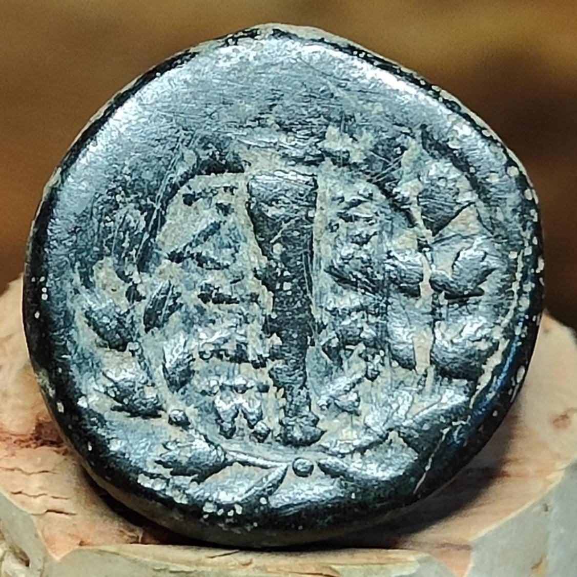 Lydia, Sardes, Apollo and club, Ancient Greek coin, 2nd-1st century BC - VPUKcoins