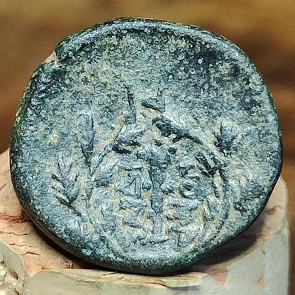 Lydia, Sardes, Apollo and club, Ancient Greek coin, 2nd-1st century BC - VPUKcoins