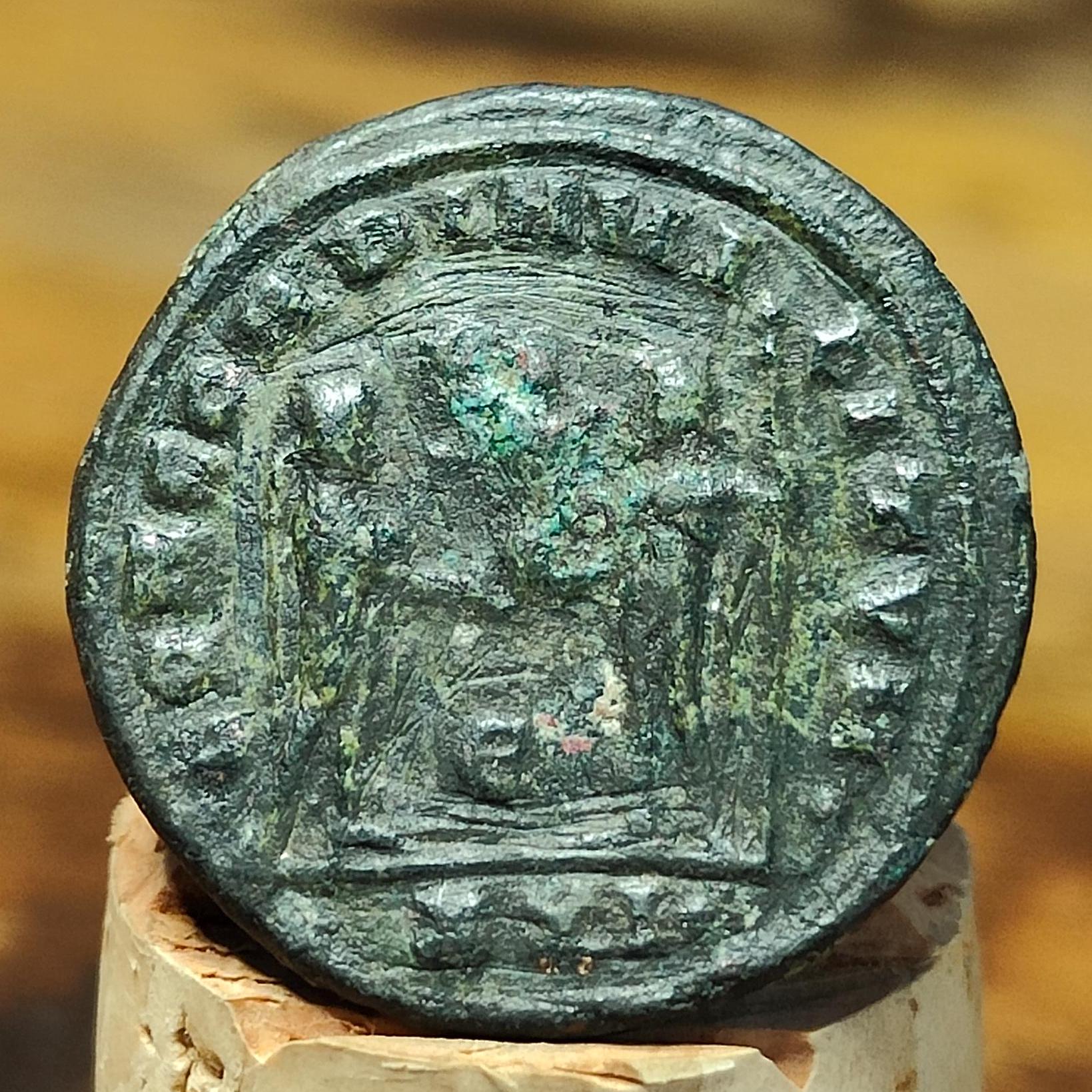 Maximian Roman coin, ancient Antoninianus with god Jupiter reverse - VPUKcoins