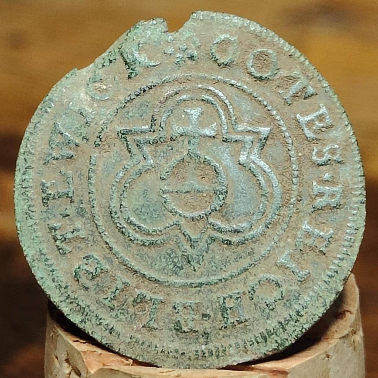 Medieval Nuremburg Jetton, rose and orb type token, 500 years old - VPUKcoins