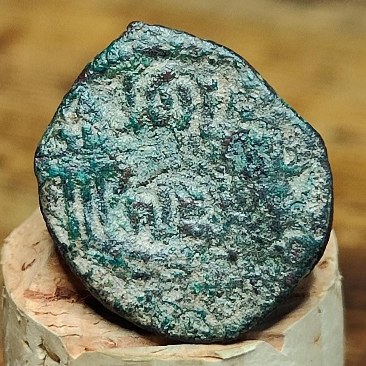 Nabatean jugate, Rabbel II and crossed cornucopia, Ancient Greek coin 70 - 106 AD - VPUKcoins