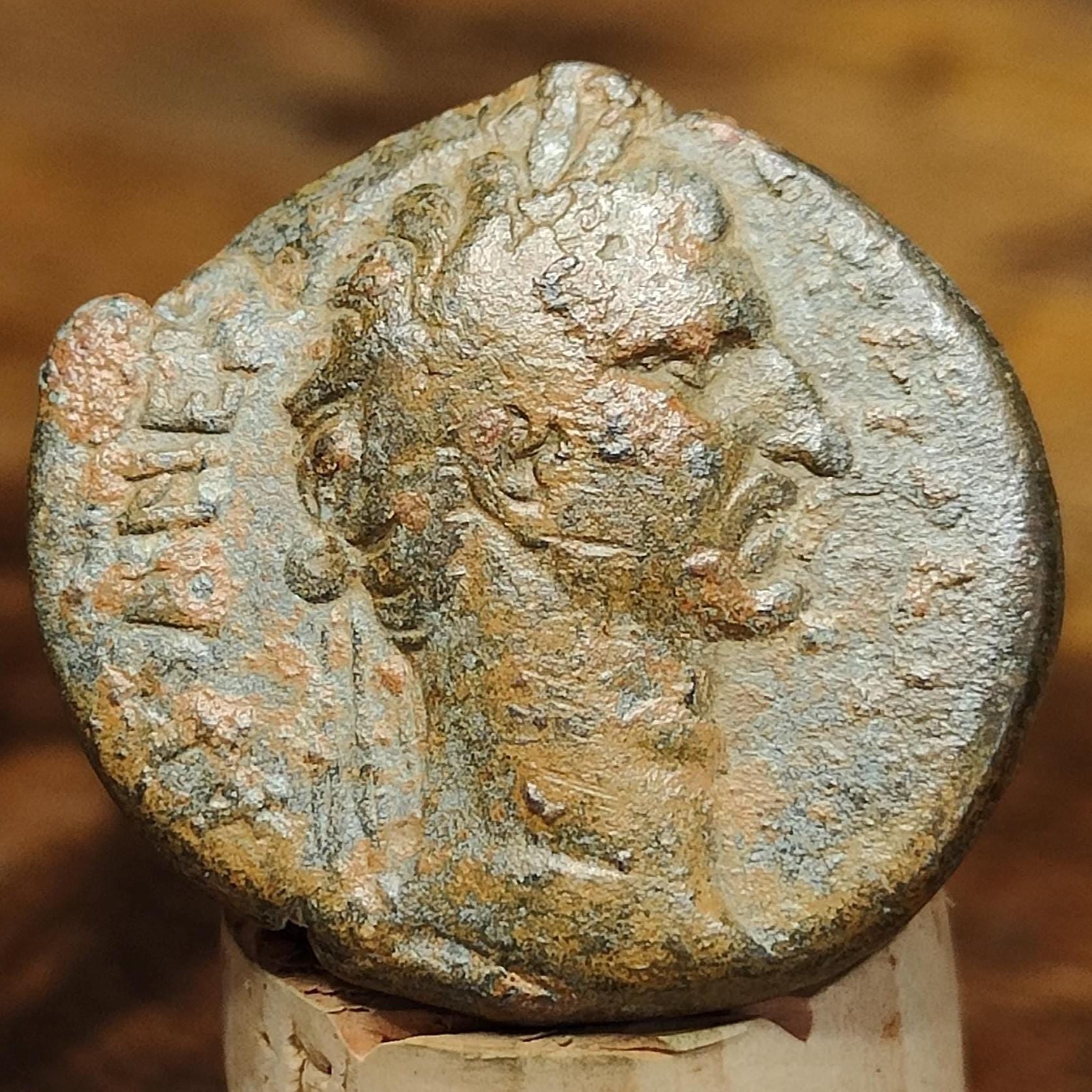 Nerva provincial issue Roman Coin, 96 - 98 AD, Antioch mint - VPUKcoins