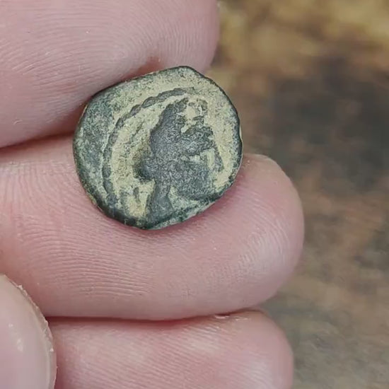 Kings of Nabatea, Aretas IV and crossed cornucopia, Ancient Greek coin 9 BC-40 AD