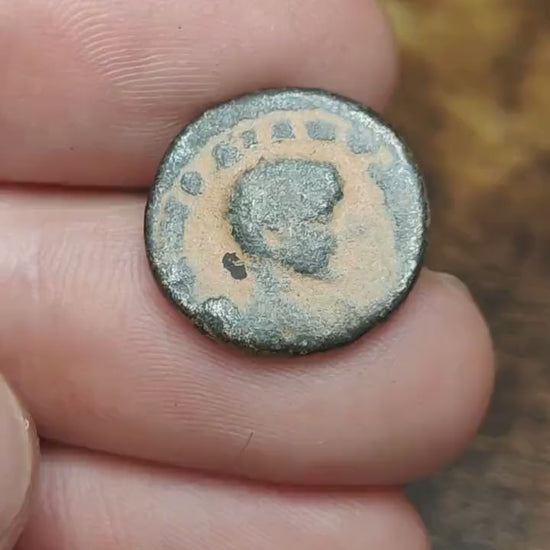 Authentic Diadumenian Roman Coin, Ancient Semis Provincial Issue