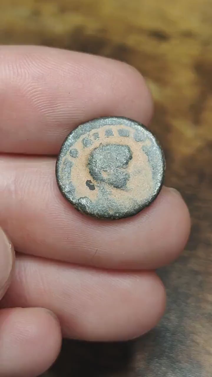 Authentic Diadumenian Roman Coin, Ancient Semis Provincial Issue