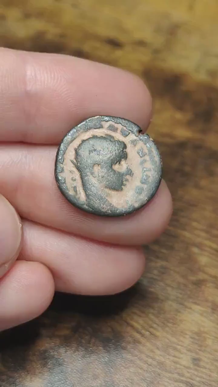 Authentic Roman Coin, Elagabalus Ancient Semis Provincial Issue