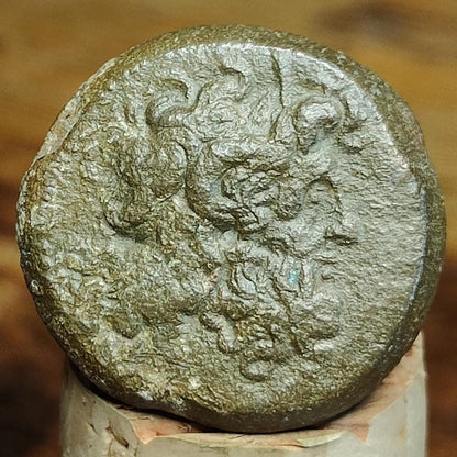Ptolemy VI Ancient Egyptian coin with Zeus and eagle reverse, 180 - 170 BC - VPUKcoins