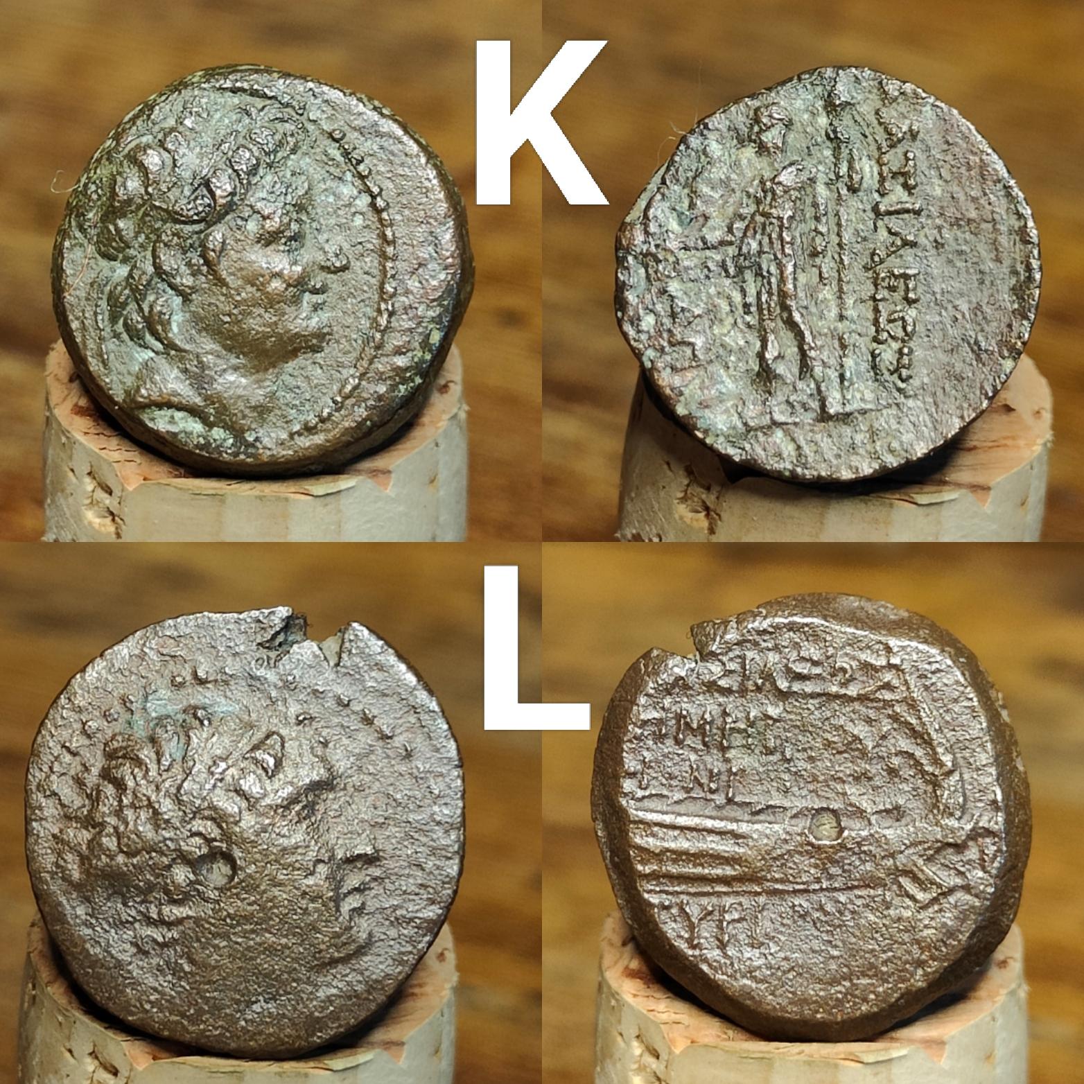 Quality Ancient Greek coins, Authentic Bronze Nummus - VPUKcoins
