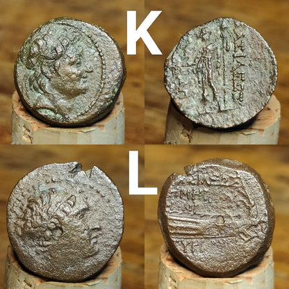 Quality Ancient Greek coins, Authentic Bronze Nummus - VPUKcoins